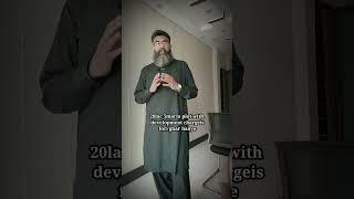 5marla plot 20lac Mai fori qabza fori ghar banye