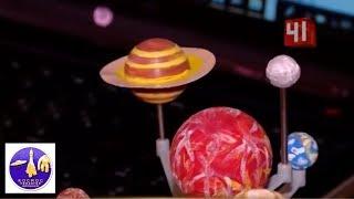 О Музее КОСМОС. УФОЛОГИЯ. НЕПОЗНАННОЕ