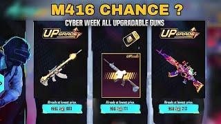 M416 Glacier Chance & Free Premium Crate | Cyber Week Upcoming All Upgraded Guns | PUBGM