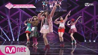 PRODUCE48 [단독/풀버전] NMB48_나이키 코코로, 무라세 사에, 시로마 미루, 카토 유우카, 우에무라 아즈사 웃긴 사람들 @기획사별 퍼포먼스 180622 EP.2