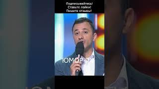 ЕСЛИ НРАВИТСЯ СЫР С ПЛЕСЕНЬЮ II #юмор #приколы #шутки #вайны #смех