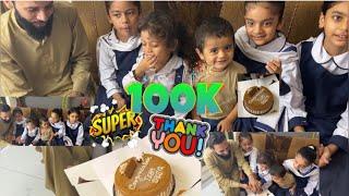 Kids celebrating  100k subscribers complete/ news views reaction/ Pakistan reaction