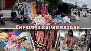 Cheapest kapad market in Ahmedabad | wholesale kapad bazaar | stylefilesonu