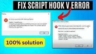 How to fix script hook v error,script hook v error core an exception occurred #latet 2024