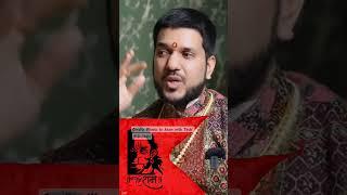 केतु के रेमेडी..#astrology #podcast #remedies #keturemedy #jaishreeram