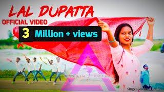 NEW NAGPURI DANCE VIDEO || LAL DUPATTA || AASHIQ BOYZZ || MICHEAL PATHOR