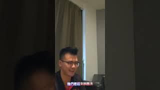 這是關於我賣車賣到哭的故事（下）如果你把影片看完了我希望你知道這世界還有很多善良#捷恒汽車業務小江 #捷恒汽車 #中古車 #取之於社會用之於社會