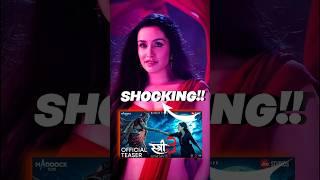 Stree 2 Box Office Analysis #shorts