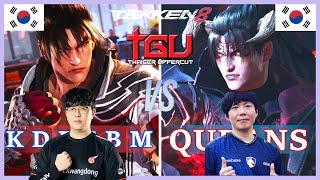 Liquid | QUDANS  (Devil Jin) vs KDF | CBM  (Jin)  TWT 2024 - TGU 2024 - Top 24 - Tekken 8