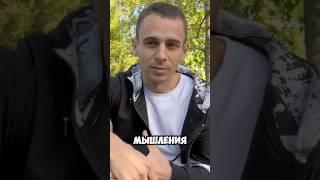 Болезни НЕ ведут к покаянию?А что такое #покаяние ?