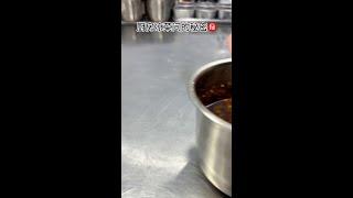厨师小白必修第一课“万能葱花油”做面食拌凉菜都用的到！教你轻松做大厨！持续更新中.#葱花油 #料油 #跟着抖音学厨师 #厨师小吕