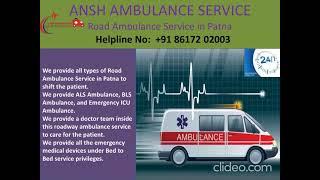 Get Affordable Price for Air Ambulance Service in Patna | ANSH