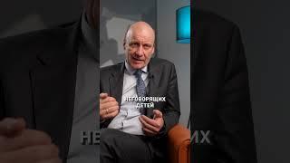 2 способа проверить УМСТВЕННУЮ отсталость #психиатр #интеллект #дети