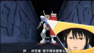 Gintama - Katsura Ikimasu!!! GUNDAM