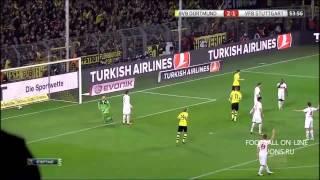 Borussia Dortmund 6-1 VfB Stuttgart 11/1/2013 Full Game Highlights