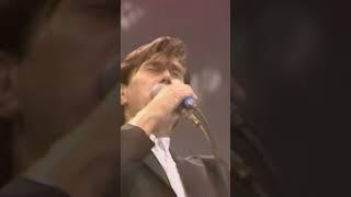 Bryan Ferry at Live Aid: The Whistlestop Tour | Iconic Band Aid at 40 Highlights #bandaid #liveaid