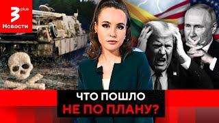 Броневик США вторые сутки тащат из болота в Литве: операция на грани срыва?