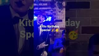 Kittu's Birthday Special ️. Baby Shorts | Baby Vlogs | Kundan Singh Vlogs #shorts #babyshorts
