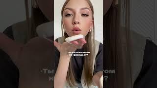 Арт на футболку: 374190156. А вы краситесь летом? #тренд #макияж #стиль