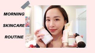 早晨护肤步骤流程|Morning Skincare Routine