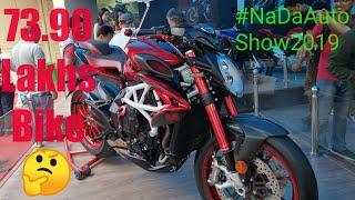 MOST EXOTIC EXPENSIVE BIKES IN NEPAL || NADA Auto Show 2019 || Balance Media ||