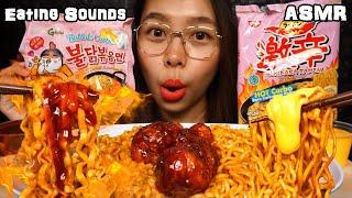 ASMR Samyang & Gekikara Carbo Noodles + Richeese Fire Chicken Level 10 | Eating Sounds