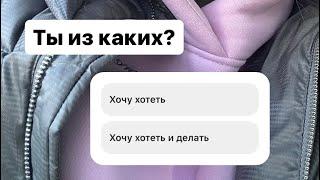 GREENWAY - развод или нет?!?!