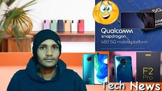 Poco F2 mobile - Sumsung 21 series - Qualcomm Snapdragon 480 tech News - VK Tech Friend