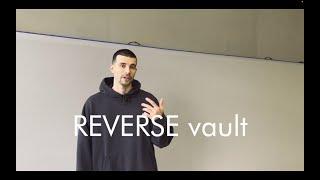 Паркур обучение / tutorial / 360 или reverse (реверс)