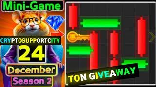 Hamster Kombat Mini Game 24 December | mini game puzzle | puzzle game solve 24th December 2024