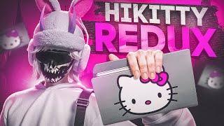 HIKITTY REDUX / ИДЕАЛЬНЫЙ РЕДУКС в GTA 5 RP / СЛИВ FPS BOOST REDUX для ТУЛЕВА