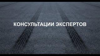Секреты АВТО-КРИМИНАЛИСТА. Не пропусти!
