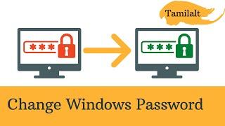 How to Change Password on Windows 10  in Tamil