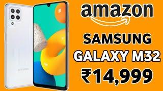 Samsung Galaxy M32 India Launch, Price & Specs 