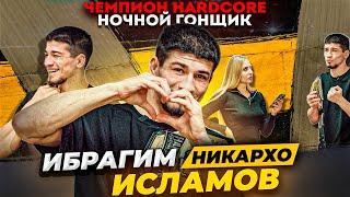 Мама Хардкора у "Никархо" | Ибрагим Исламов на свободе | Что случилось в том ДТП? | Драка с Гаджи