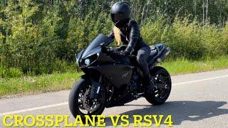 YAMAHA R1 VS APRILIA RSV4! WHATS BETTER? REAL WORLD REVIEW!