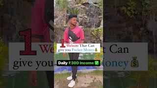 How to make money online 🫣￼🫥 #short #shorts #makeit #online