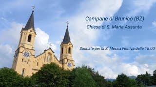 Campane di Brunico (BZ) / Glocken von Bruneck (BZ)