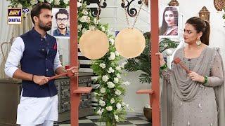 Jawab Dene Se Pehle Ghanti Bajani Hai - Zara Noor Abbas & Asad Siddiqui #GoodMorningPakistan