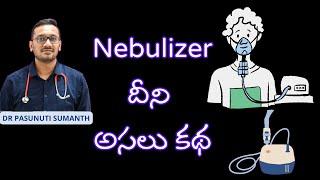 Breathing Easy: Understanding Nebulizers for Kids