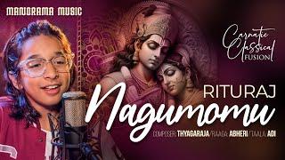 Nagumomu | Abheri | Rituraj | Carnatic Fusion