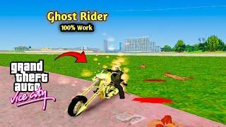 How To Download And Install Ghost Rider Mod In GTA Vice City(Superhero Ghost Rider Cheat Code)