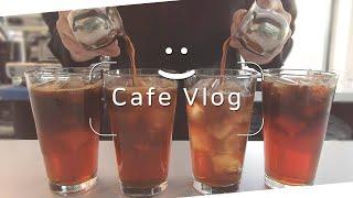 Cafe Vlog | Do you know Ishotchu!? Add a shot to the iced tea! | Korea Cafe Vlog