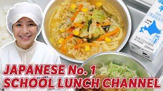 Japanese No.1 School Lunch Channel「Aoi's Magical Recipes」 (240,000 subscribers)