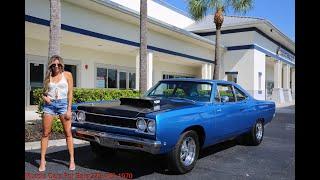 1968 Plymouth Road Runner440 Stroked 500 Cu in Auto239-405-1970 SOLD