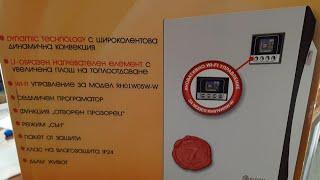 Стенен Конвектор ЕЛДОМ Модел RH01W05W W  с wi fi Управление