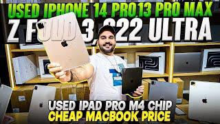 iPhone Price in Dubai | USED iPHONE Market IN DUBAI | USED MOBILE IN DUBAI, | USED IPAD PRO M4 CHIP