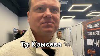 «ПИЧА БЫЛ ОЧЕНЬ ХОРОШ!» - ТРЕНЕР ДИНАМО