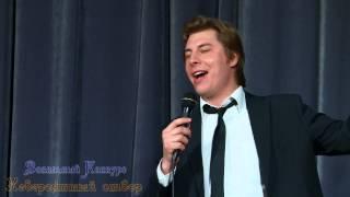 Денис Яковлев, Невероятный отбор, MagSus, СПб, 12.2012