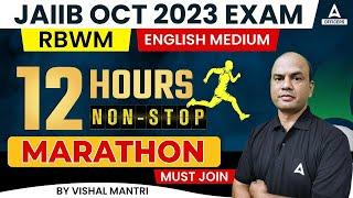 JAIIB RBWM English Medium Marathon Class | Retail Banking & Wealth Management JAIIB